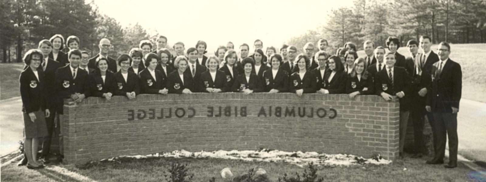 哥伦比亚圣经学院大使合唱团- 60年代末